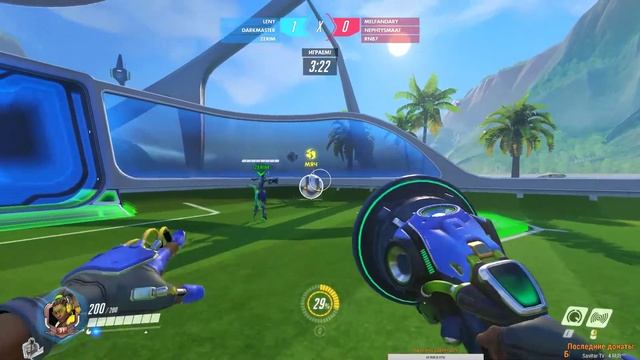 Overwatch - Счастливая звезда. Дива. смотреть онлайн