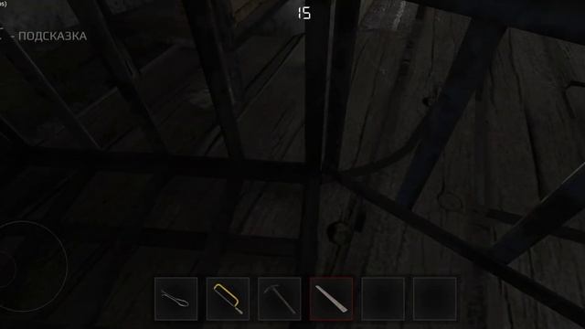 как получить маску рваный мешок в метель от разрабов л смотреть онлайн