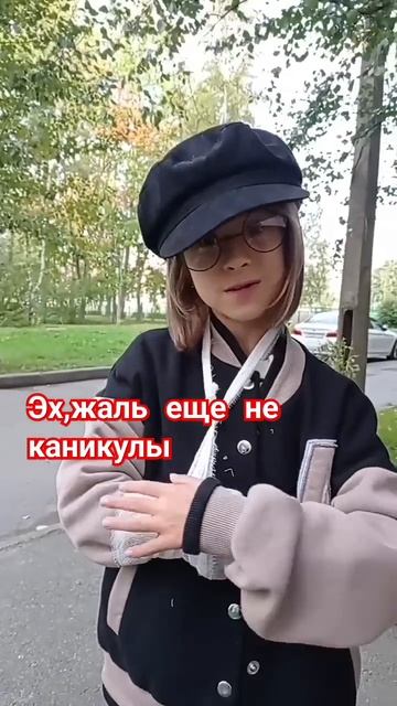 #приколы #юмор #роблокс #рек #танцы #тренды #а4 #актив #подпишись #shorts #dance #вайны смотреть онлайн