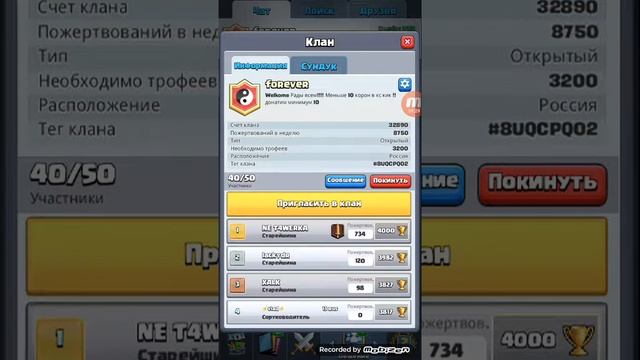 Открытие ОГРОМНОГО сундука.в видео сюрприз!!! смотреть онлайн