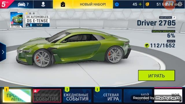 (6-ая серия) asphalt 9 смотреть онлайн