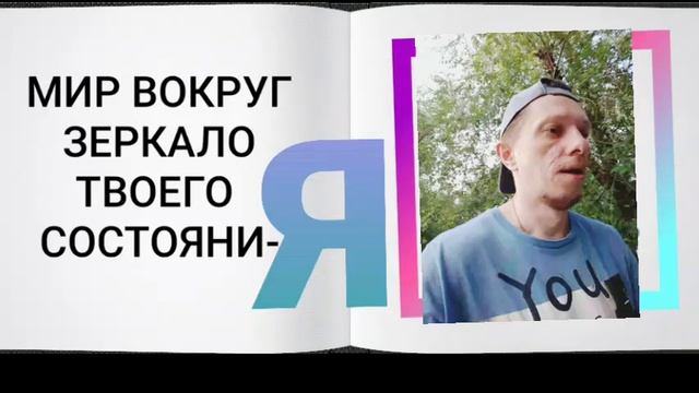 ТВОРЧЕСКИЙ ПРОЦЕСС ЭТО РАДОСТЬ БЫТЬ АВТОРОМ НЕПОВТОРИМОГО ДНЯ!