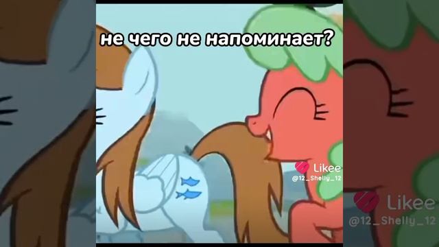 а что-то не напоминает? смотреть онлайн