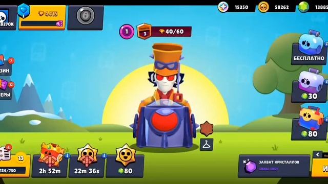 ТОП 2 СПОСОБА КАК ПОДНИМАТЬ ТРОФЕИ В LEMON BOX! | LEMON BOX смотреть онлайн