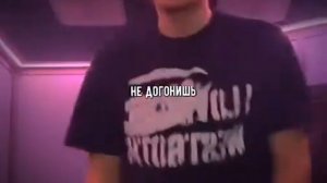 Bushido Zho сниппет далеко далеко ускакала в поле молодая лошадь