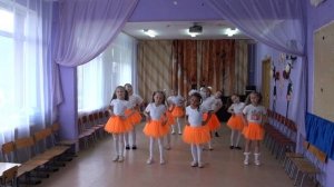 Подготовительная группа, танец «Неразлучные друзья»
