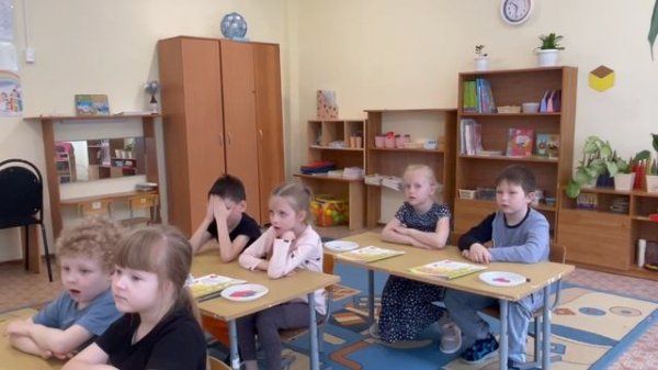 Логопедическое занятие