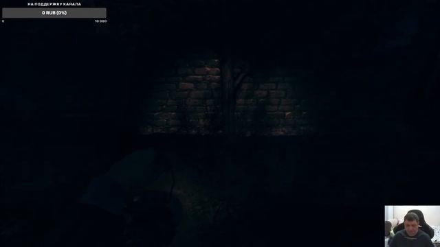 Amnesia: A Machine For Pigs - Амнезия: Машина для Свиней  2013 года # 2