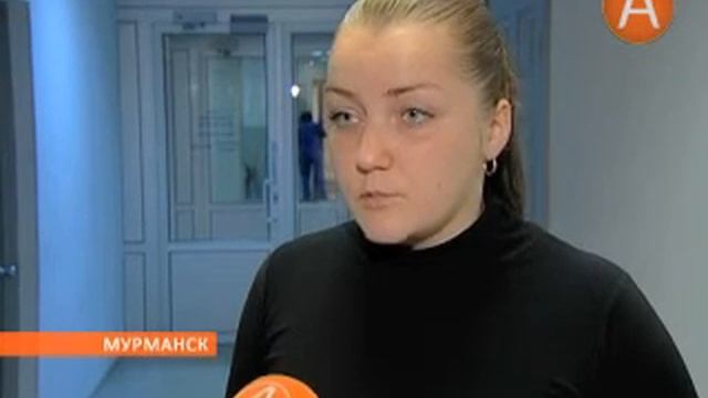 03в лицензия на охоту 04.09.2013