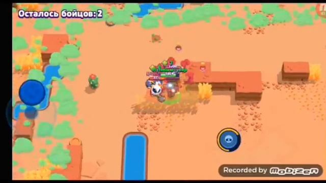 Прикольные нарезки видио Бравл Старс смотреть онлайн