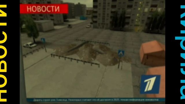 новости Кирила 📕📒📓📔📘📗📙👨🏼🏫 смотреть онлайн