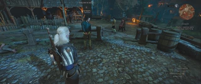 Witcher 3 - 15 Серия