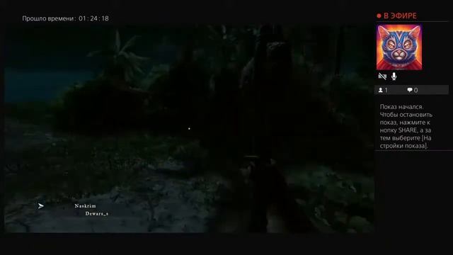 PS4 Stranded Deep мультиплеер начало 16+ смотреть онлайн