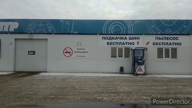 Фирма веники не вяжет. смотреть онлайн