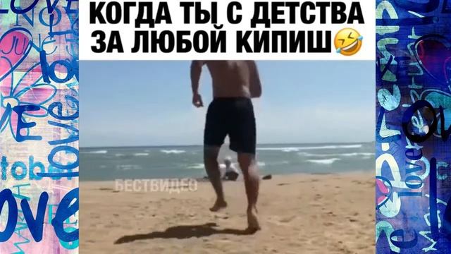 ПРИДУРКИ 80 УРОВНЯ #32. ВСЁ САМОЕ СМЕШНОЕ. ПРИКОЛЫ 18+. РУССКИЕ ПРИКОЛЫ. смотреть онлайн