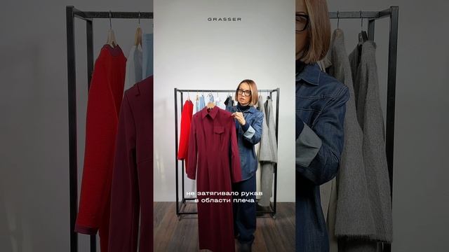 Обзор на выкройку платья №1120