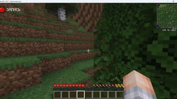 КАК ДОБАВИТЬ КОМАНДЫ /SPAWN /RTP И другие на ОДИНОЧНУЮ игру в майнкрафт ?! Полный гайд по настройке