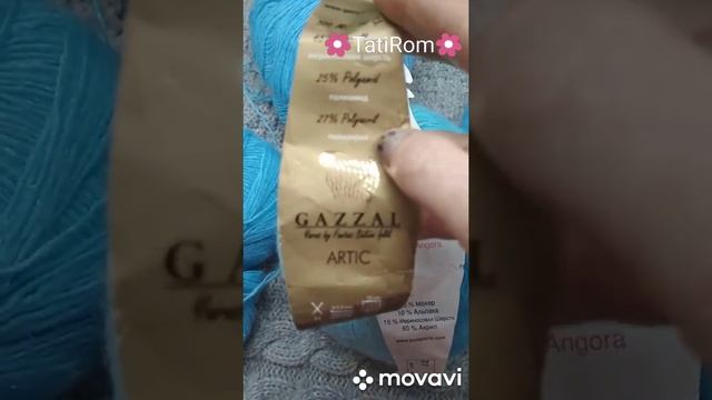 анонс,платье с карманами на машине 5класс