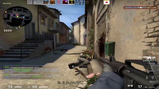 Горю на тиму с подбора ММ | Faceit | CS:GO с GRELLINIK смотреть онлайн