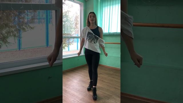 ЛЕДИ ДЭНС, УРОК 1 смотреть онлайн