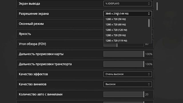 КАК СКАЧАТЬ И УСТАНОВИТЬ МТА NEXT RP ! ПОЛНАЯ ИНСТРУКЦИЯ УСТАНОВКИ NEXT RP