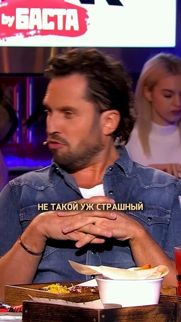 Александр Рева о любви к себе | Вопрос ребром #shorts #shortsrussia