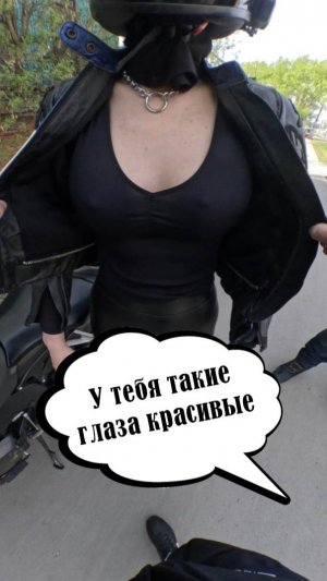 Лия с большой душой | Игры Адреналиныча