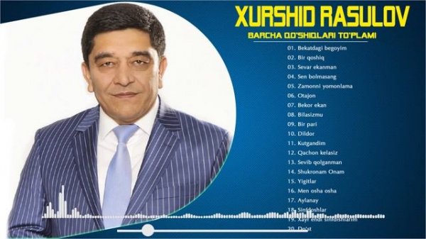 Xurshid Rasulov  Jonli ijro albom 2022 -  Хуршид Расулов  Жонли ижро альбом 2022