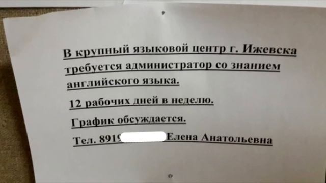 20 УПОРОТЫХ МАРАЗМОВ МЕСЯЦА смотреть онлайн