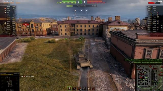 МИР ТАНКОВ. ПЕРВЫЙ РАЗ. ТОЛЬКО ТАПКОМ НЕ БЕЙТЕ!!!!