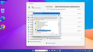 Как обновить проигрыватель Windows Media Player на Windows 11