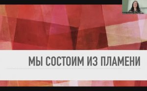 Как сохранять вдохновение и почему это важно!