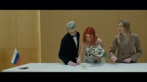 Саша Трусова вышла замуж. Свадьба.