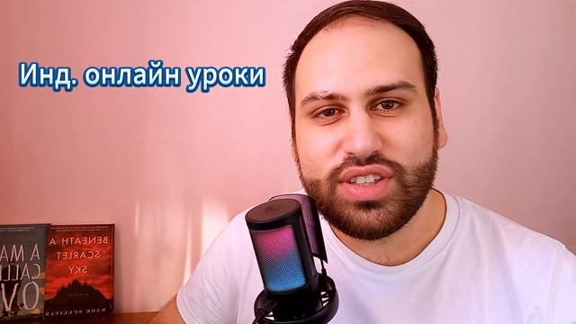На букву «А» | Переведи эти 25 слов с русского на английский | изучение английских слов смотреть онлайн