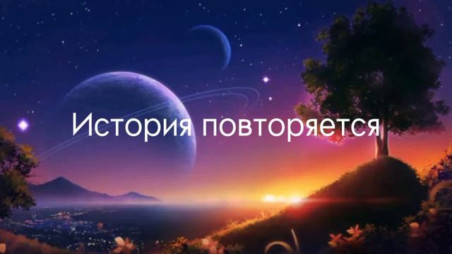 Вы заметили что в дни когда Саша уходил от Веры Вера была в одной и той же футболке? смотреть онлайн