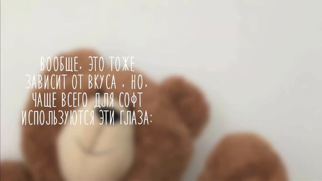 ꒰🍼꒱ как сделать эстетичную ос · soft cloud ꒰☕️꒱ смотреть онлайн