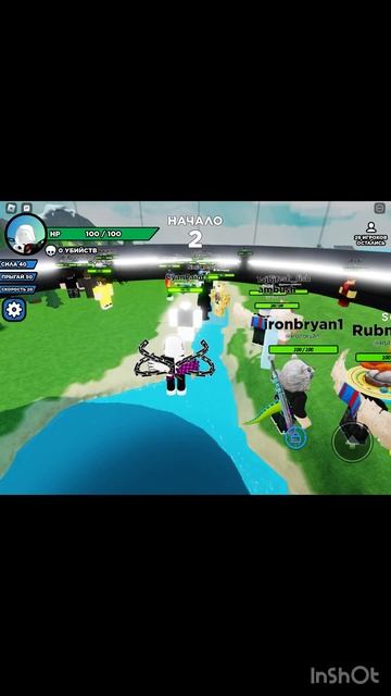 Просто дайте мне уже пульт от ядерки #shorts