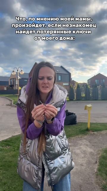 16-05-2025 смотреть онлайн