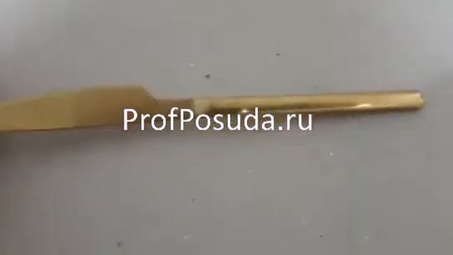 Нож столовый "золотой" матовый Саппоро бэйсик KunstWerk Sapporo арт 1031764 смотреть онлайн