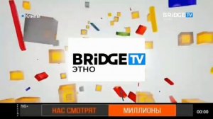 Фейк Заставка BRIDGE TV ЭТНО 30.10.2019