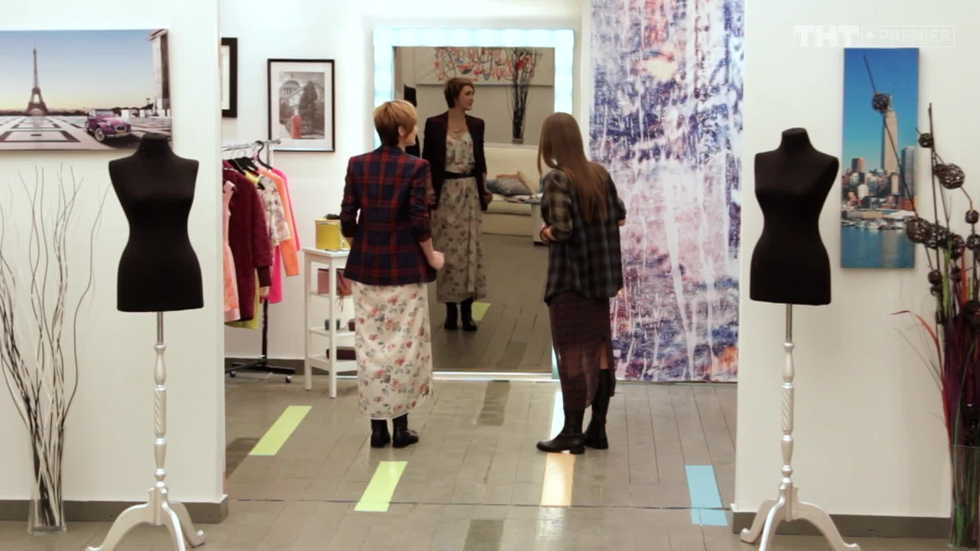 Дурнушек.net, 4 сезон, 4 выпуск смотреть онлайн