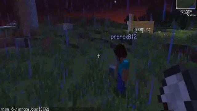 Minecraft прохождение с модами в клиенте CyberSalo №1 (3 из 1)