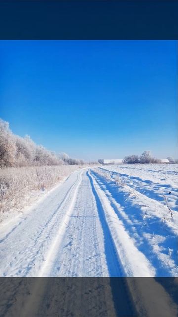 Природа зимней Башкирии 2022 год