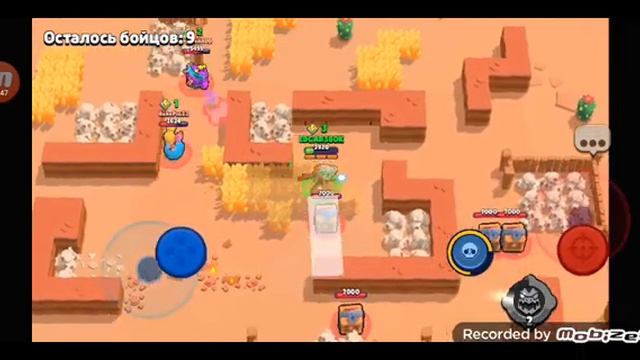 играем в brawl stars #2 смотреть онлайн