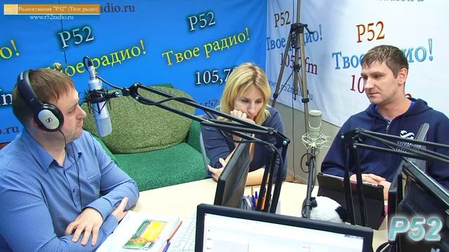 Гость в студии - Интервью Мартынов Василий и Екатерина Курчанова смотреть онлайн