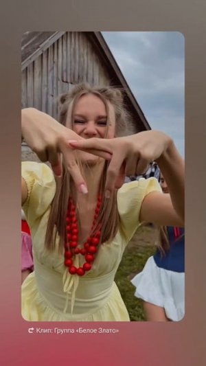 ПЕСНЯ КЛАССНАЯ. ПОДКОВА