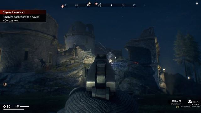 Generation Zero - [s.5] Первый Контакт (Прохождение) [Recon Update][4K/Ultra] смотреть онлайн