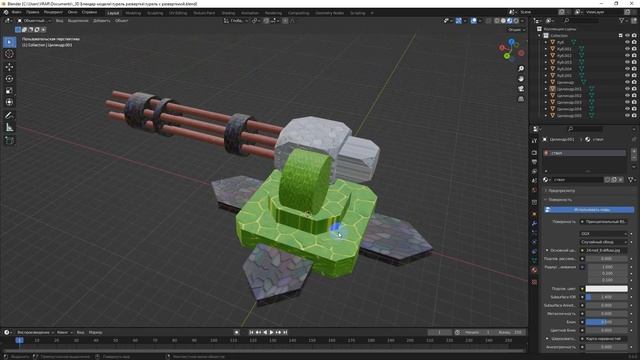 Blender3D запекание и текстурирование смотреть онлайн