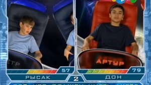 Звездная команда. Сезон 2. Выпуск 84.