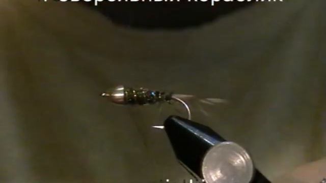 Нимфа подёнки чёрная смотреть онлайн